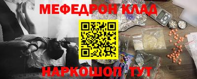 индика Ливны
