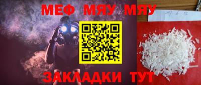 индика Ливны