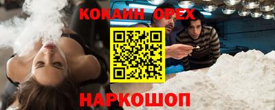 дистиллят марихуана Лесосибирск