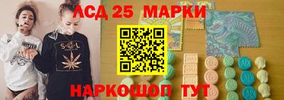 дистиллят марихуана Лесосибирск
