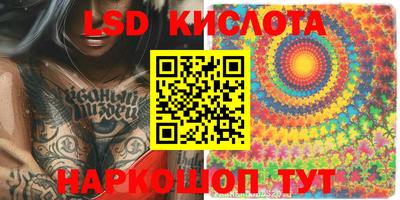 дистиллят марихуана Лесосибирск