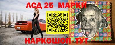 дистиллят марихуана Лесосибирск