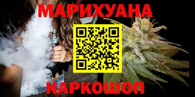 спиды Ликино-Дулёво