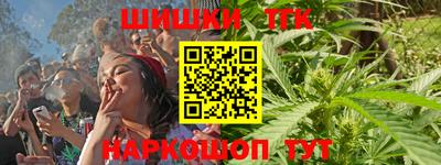 спиды Ликино-Дулёво