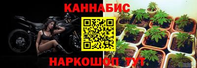 спиды Ликино-Дулёво