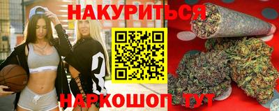 индика Ливны