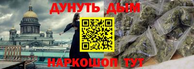 дистиллят марихуана Лесосибирск