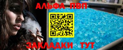 дистиллят марихуана Лесосибирск