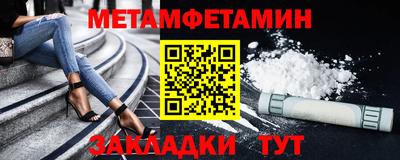 дистиллят марихуана Лесосибирск