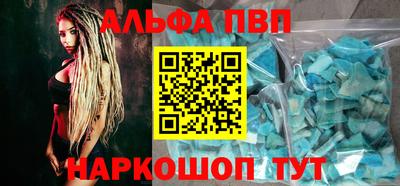дистиллят марихуана Лесосибирск