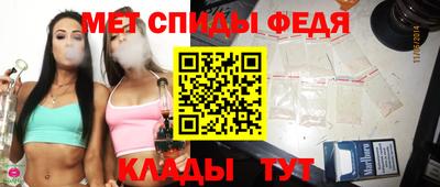 дистиллят марихуана Лесосибирск