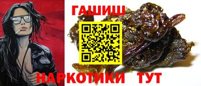 дистиллят марихуана Лесосибирск