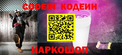 дистиллят марихуана Лесосибирск