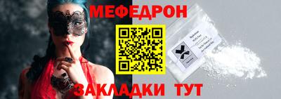дистиллят марихуана Лесосибирск