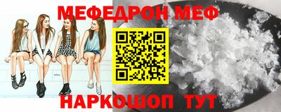 дистиллят марихуана Лесосибирск