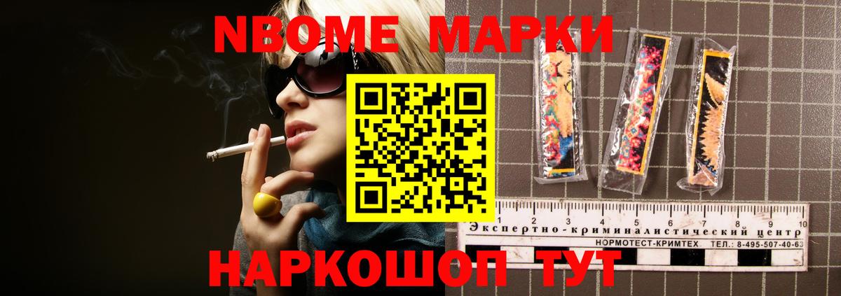 ЛСД экстази ecstasy  Вход с VPN  Бугуруслан  Лсд 25 экстази ecstasy 